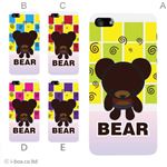 カラーE ハードケース iPhone5C ケース/アイフォン5C/ハードケース/ハード/ docomo/au/SoftBank 対応 カバー ジャケット スマホケース phon5c_a18_575a_e