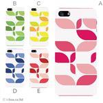 カラーE ハードケース iPhone5C ケース/アイフォン5C/ハードケース/ハード/ docomo/au/SoftBank 対応 カバー ジャケット スマホケース phon5c_a18_579a_e