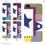 カラーE ハードケース iPhone5C ケース/アイフォン5C/ハードケース/ハード/ docomo/au/SoftBank 対応 カバー ジャケット スマホケース phon5c_a18_589a_e