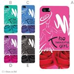 カラーE ハードケース iPhone5C ケース/アイフォン5C/ハードケース/ハード/ docomo/au/SoftBank 対応 カバー ジャケット スマホケース phon5c_a18_596a_e