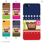 カラーE ハードケース iPhone5C ケース/アイフォン5C/ハードケース/ハード/ docomo/au/SoftBank 対応 カバー ジャケット スマホケース phon5c_a18_610a_e