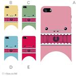 カラーE ハードケース iPhone5C ケース/アイフォン5C/ハードケース/ハード/ docomo/au/SoftBank 対応 カバー ジャケット スマホケース phon5c_a18_636a_e