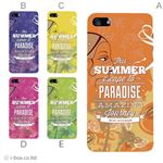 カラーE ハードケース iPhone5C ケース/アイフォン5C/ハードケース/ハード/ docomo/au/SoftBank 対応 カバー ジャケット スマホケース phon5c_a18_641a_e