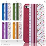 カラーE ハードケース iPhone5C ケース/アイフォン5C/ハードケース/ハード/ docomo/au/SoftBank 対応 カバー ジャケット スマホケース phon5c_a19_508a_e