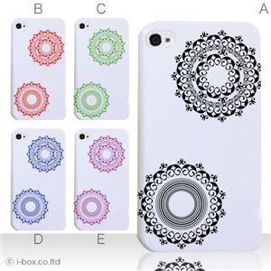 カラーE ハードケース iPhone5C ケース/アイフォン5C/ハードケース/ハード/ docomo/au/SoftBank 対応 カバー ジャケット スマホケース phon5c_a19_510a_e