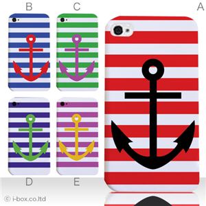 カラーE ハードケース iPhone5C ケース/アイフォン5C/ハードケース/ハード/ docomo/au/SoftBank 対応 カバー ジャケット スマホケース phon5c_a19_518a_e