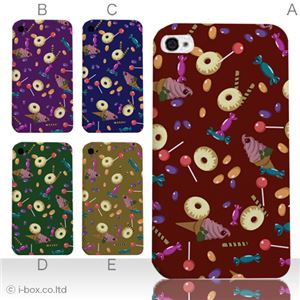 カラーE ハードケース iPhone5C ケース/アイフォン5C/ハードケース/ハード/ docomo/au/SoftBank 対応 カバー ジャケット スマホケース phon5c_a19_522a_e
