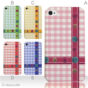 カラーE ハードケース iPhone5C ケース/アイフォン5C/ハードケース/ハード/ docomo/au/SoftBank 対応 カバー ジャケット スマホケース phon5c_a19_525a_e