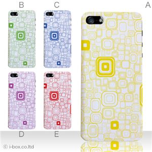 カラーE ハードケース iPhone5C ケース/アイフォン5C/ハードケース/ハード/ docomo/au/SoftBank 対応 カバー ジャケット スマホケース phon5c_a19_530a_e