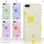 カラーE ハードケース iPhone5C ケース/アイフォン5C/ハードケース/ハード/ docomo/au/SoftBank 対応 カバー ジャケット スマホケース phon5c_a19_530a_e