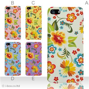 カラーE ハードケース iPhone5C ケース/アイフォン5C/ハードケース/ハード/ docomo/au/SoftBank 対応 カバー ジャケット スマホケース phon5c_a19_536a_e