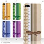 カラーE ハードケース iPhone5C ケース/アイフォン5C/ハードケース/ハード/ docomo/au/SoftBank 対応 カバー ジャケット スマホケース phon5c_a19_542a_e