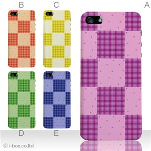 カラーE ハードケース iPhone5C ケース/アイフォン5C/ハードケース/ハード/ docomo/au/SoftBank 対応 カバー ジャケット スマホケース phon5c_a19_547a_e