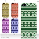 カラーE ハードケース iPhone5C ケース/アイフォン5C/ハードケース/ハード/ docomo/au/SoftBank 対応 カバー ジャケット スマホケース phon5c_a19_554a_e