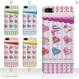 カラーE ハードケース iPhone5C ケース/アイフォン5C/ハードケース/ハード/ docomo/au/SoftBank 対応 カバー ジャケット スマホケース phon5c_a19_557a_e