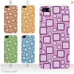 カラーE ハードケース iPhone5C ケース/アイフォン5C/ハードケース/ハード/ docomo/au/SoftBank 対応 カバー ジャケット スマホケース phon5c_a19_571a_e