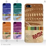 カラーE ハードケース iPhone5C ケース/アイフォン5C/ハードケース/ハード/ docomo/au/SoftBank 対応 カバー ジャケット スマホケース phon5c_a19_573a_e