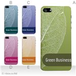 カラーE ハードケース iPhone5C ケース/アイフォン5C/ハードケース/ハード/ docomo/au/SoftBank 対応 カバー ジャケット スマホケース phon5c_a19_581a_e