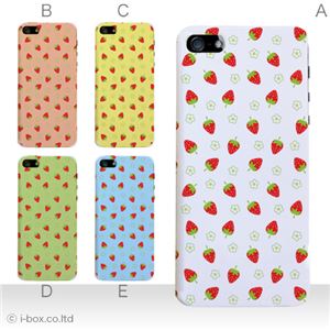 カラーE ハードケース iPhone5C ケース/アイフォン5C/ハードケース/ハード/ docomo/au/SoftBank 対応 カバー ジャケット スマホケース phon5c_a19_590a_e