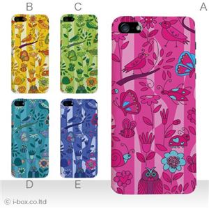 カラーE ハードケース iPhone5C ケース/アイフォン5C/ハードケース/ハード/ docomo/au/SoftBank 対応 カバー ジャケット スマホケース phon5c_a19_592a_e