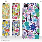 カラーE ハードケース iPhone5C ケース/アイフォン5C/ハードケース/ハード/ docomo/au/SoftBank 対応 カバー ジャケット スマホケース phon5c_a19_598a_e