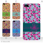 カラーE ハードケース iPhone5C ケース/アイフォン5C/ハードケース/ハード/ docomo/au/SoftBank 対応 カバー ジャケット スマホケース phon5c_a19_608a_e