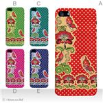 カラーE ハードケース iPhone5C ケース/アイフォン5C/ハードケース/ハード/ docomo/au/SoftBank 対応 カバー ジャケット スマホケース phon5c_a19_636a_e