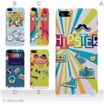 カラーE ハードケース iPhone5C ケース/アイフォン5C/ハードケース/ハード/ docomo/au/SoftBank 対応 カバー ジャケット スマホケース phon5c_a19_643a_e