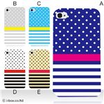 カラーE ハードケース iPhone5C ケース/アイフォン5C/ハードケース/ハード/ docomo/au/SoftBank 対応 カバー ジャケット スマホケース phon5c_a20_500a_e