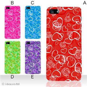 カラーE ハードケース iPhone5C ケース/アイフォン5C/ハードケース/ハード/ docomo/au/SoftBank 対応 カバー ジャケット スマホケース phon5c_a20_520a_e