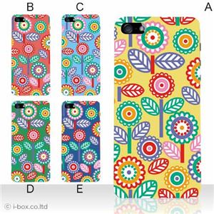 カラーE ハードケース iPhone5C ケース/アイフォン5C/ハードケース/ハード/ docomo/au/SoftBank 対応 カバー ジャケット スマホケース phon5c_a20_524a_e