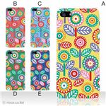 カラーE ハードケース iPhone5C ケース/アイフォン5C/ハードケース/ハード/ docomo/au/SoftBank 対応 カバー ジャケット スマホケース phon5c_a20_524a_e