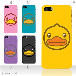 カラーE ハードケース iPhone5C ケース/アイフォン5C/ハードケース/ハード/ docomo/au/SoftBank 対応 カバー ジャケット スマホケース phon5c_a20_551a_e