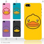 カラーE ハードケース iPhone5C ケース/アイフォン5C/ハードケース/ハード/ docomo/au/SoftBank 対応 カバー ジャケット スマホケース phon5c_a20_551a_e
