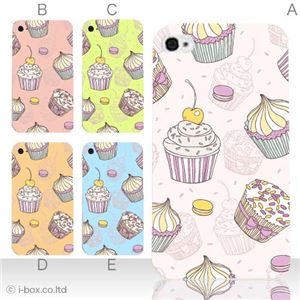 カラーE ハードケース iPhone5C ケース/アイフォン5C/ハードケース/ハード/ docomo/au/SoftBank 対応 カバー ジャケット スマホケース phon5c_a22_503a_e