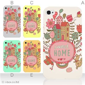 カラーE ハードケース iPhone5C ケース/アイフォン5C/ハードケース/ハード/ docomo/au/SoftBank 対応 カバー ジャケット スマホケース phon5c_a22_507a_e