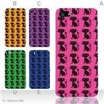 カラーE ハードケース iPhone5C ケース/アイフォン5C/ハードケース/ハード/ docomo/au/SoftBank 対応 カバー ジャケット スマホケース phon5c_a22_514a_e