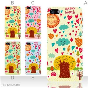 カラーE ハードケース iPhone5C ケース/アイフォン5C/ハードケース/ハード/ docomo/au/SoftBank 対応 カバー ジャケット スマホケース phon5c_a22_515a_e