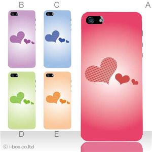 カラーE ハードケース iPhone5C ケース/アイフォン5C/ハードケース/ハード/ docomo/au/SoftBank 対応 カバー ジャケット スマホケース phon5c_a22_526a_e
