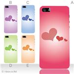 カラーE ハードケース iPhone5C ケース/アイフォン5C/ハードケース/ハード/ docomo/au/SoftBank 対応 カバー ジャケット スマホケース phon5c_a22_526a_e