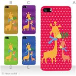 カラーE ハードケース iPhone5C ケース/アイフォン5C/ハードケース/ハード/ docomo/au/SoftBank 対応 カバー ジャケット スマホケース phon5c_a22_539a_e