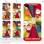カラーE ハードケース iPhone5C ケース/アイフォン5C/ハードケース/ハード/ docomo/au/SoftBank 対応 カバー ジャケット スマホケース phon5c_a22_541a_e