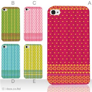 カラーE ハードケース iPhone5C ケース/アイフォン5C/ハードケース/ハード/ docomo/au/SoftBank 対応 カバー ジャケット スマホケース phon5c_a23_513a_e