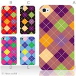 カラーE ハードケース iPhone5C ケース/アイフォン5C/ハードケース/ハード/ docomo/au/SoftBank 対応 カバー ジャケット スマホケース phon5c_a23_523a_e