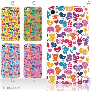 カラーE ハードケース iPhone5C ケース/アイフォン5C/ハードケース/ハード/ docomo/au/SoftBank 対応 カバー ジャケット スマホケース phon5c_a23_527a_e