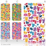 カラーE ハードケース iPhone5C ケース/アイフォン5C/ハードケース/ハード/ docomo/au/SoftBank 対応 カバー ジャケット スマホケース phon5c_a23_527a_e