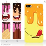 カラーE ハードケース iPhone5C ケース/アイフォン5C/ハードケース/ハード/ docomo/au/SoftBank 対応 カバー ジャケット スマホケース phon5c_a23_528a_e