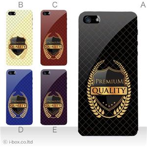カラーE ハードケース iPhone5C ケース/アイフォン5C/ハードケース/ハード/ docomo/au/SoftBank 対応 カバー ジャケット スマホケース phon5c_a23_559a_e