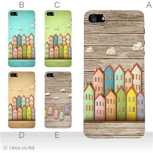 カラーE ハードケース iPhone5C ケース/アイフォン5C/ハードケース/ハード/ docomo/au/SoftBank 対応 カバー ジャケット スマホケース phon5c_a23_592a_e