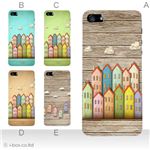 カラーE ハードケース iPhone5C ケース/アイフォン5C/ハードケース/ハード/ docomo/au/SoftBank 対応 カバー ジャケット スマホケース phon5c_a23_592a_e